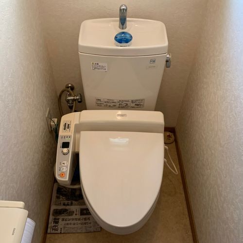 トイレの取替交換工事【アラウーノS2 XCH1401WS】(京都市北区)