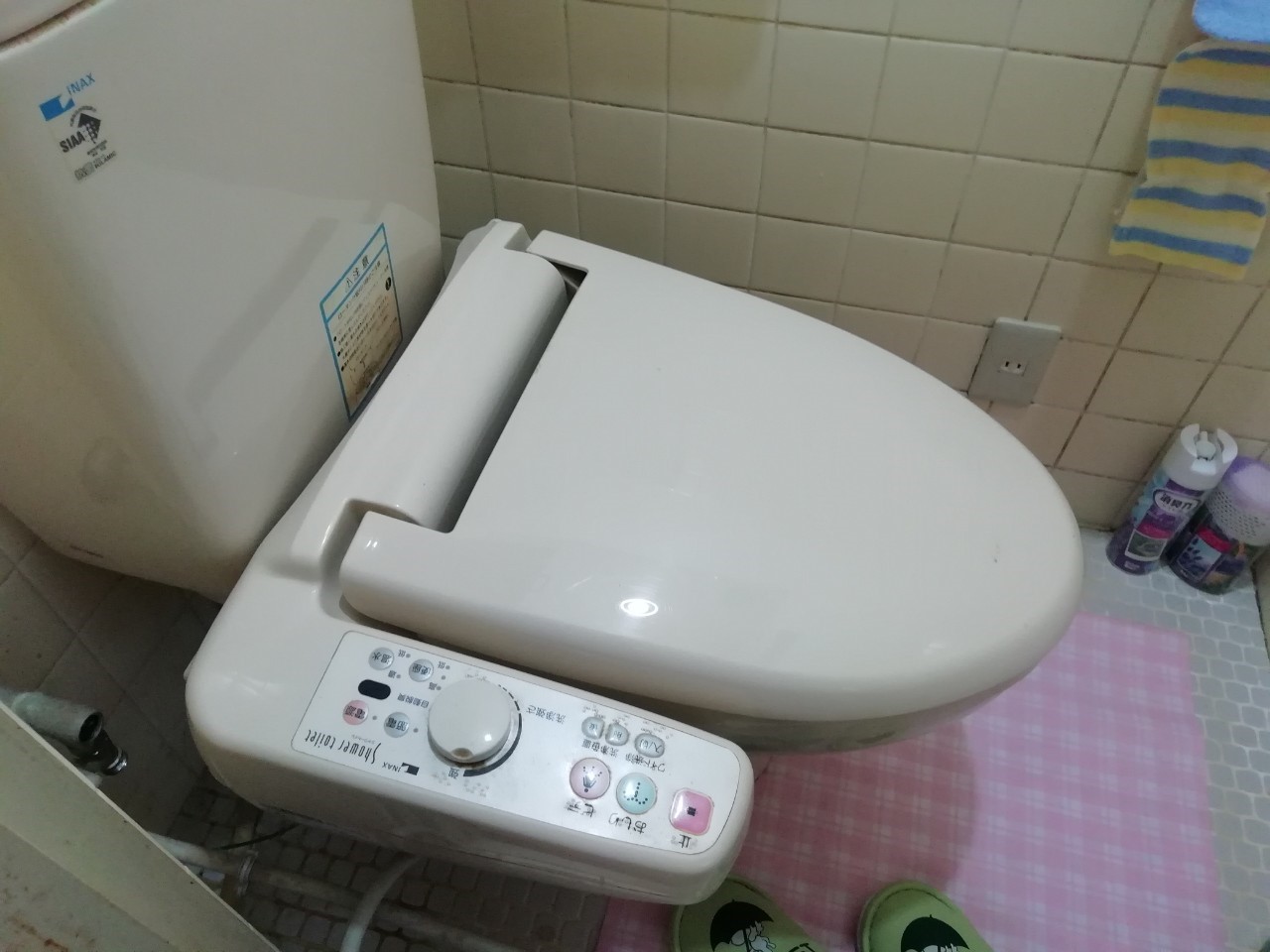 トイレ洗浄便座の取替え（CH931SPF）【京都市左京区】