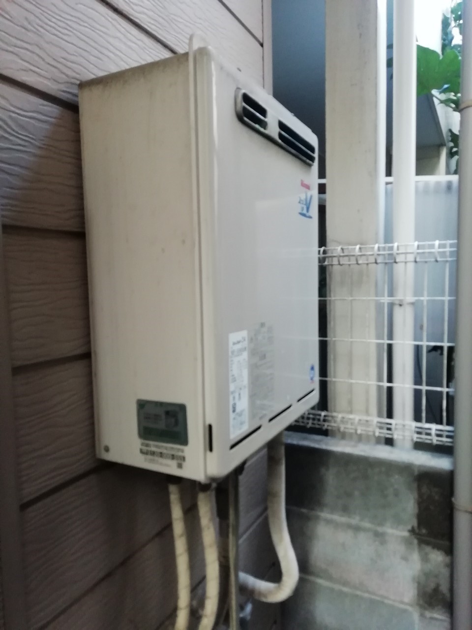 従来型ガス給湯器からエコジョーズへ交換（RUF-E2405SAW）【京都市北区