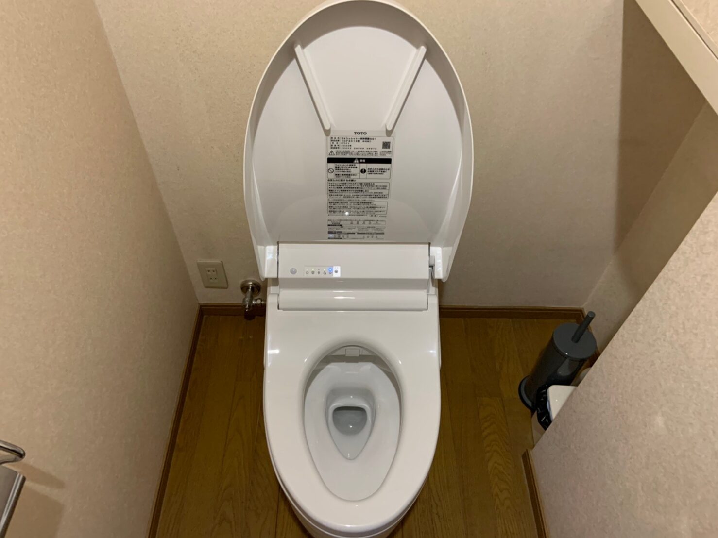 トイレの交換工事｜ＴＯＴＯ ＧＧ-１ ｜京都市中京区
