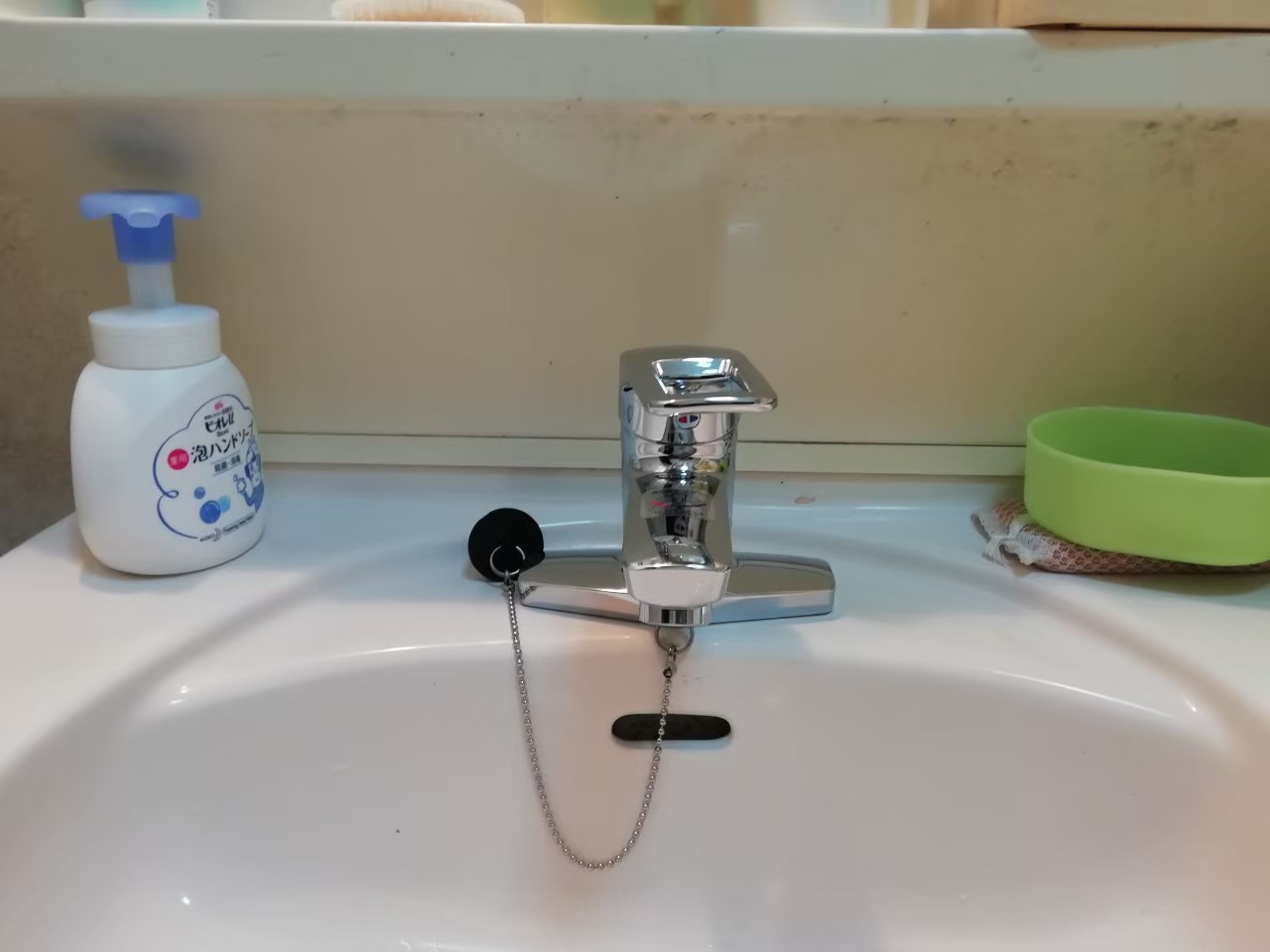 洗面手洗の水栓交換｜TLHG30EGR｜京都市北区