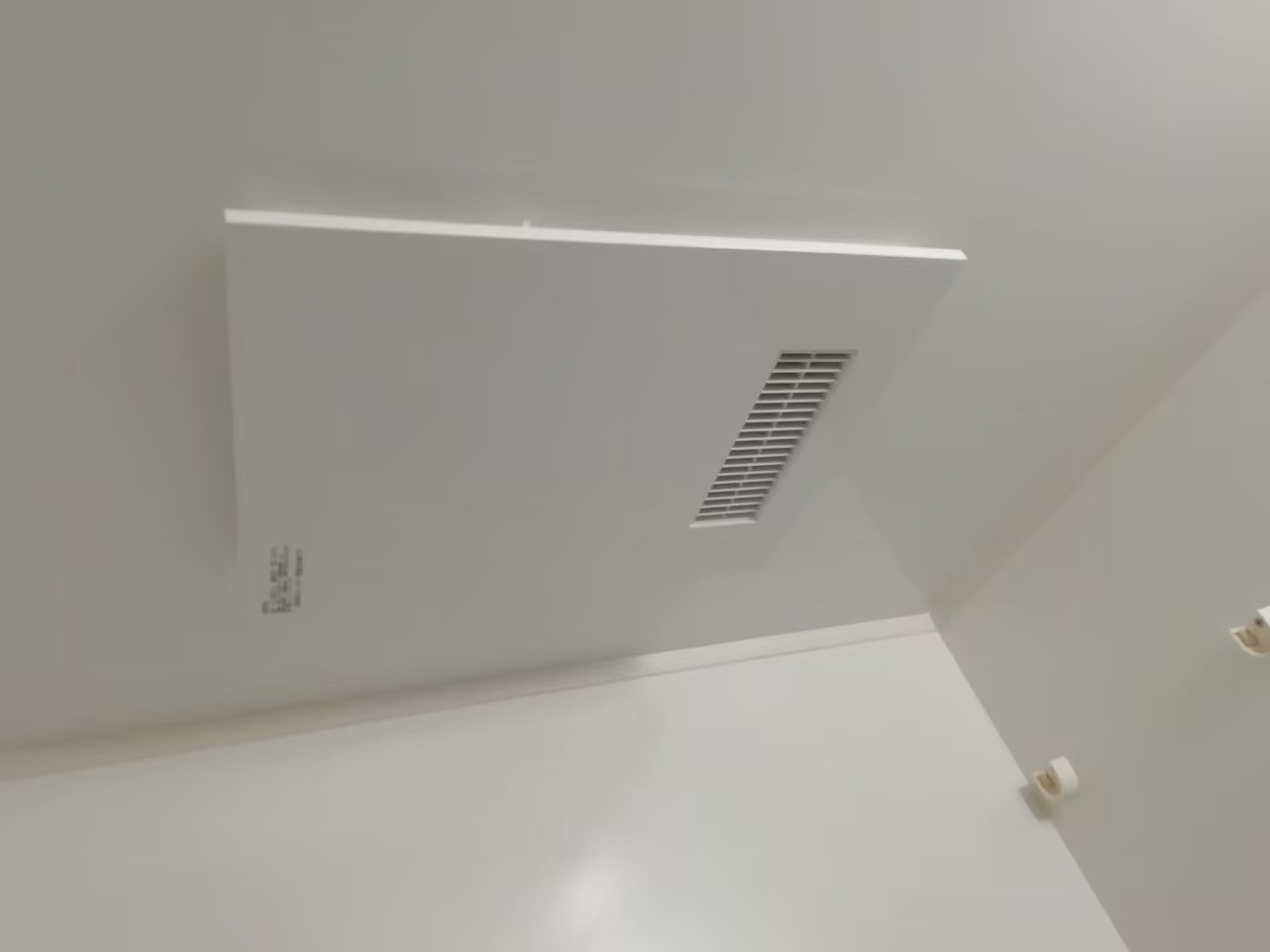 三菱電機 浴室乾燥暖房機｜V-141BZ｜京都市下京区