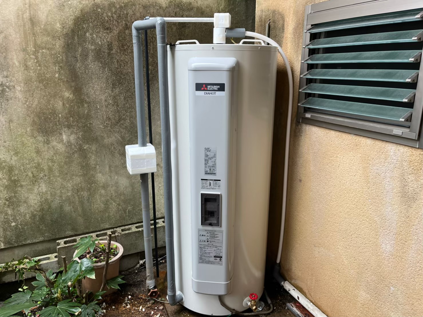 三菱　電気温水器交換　SRG-375G（京都市北区紫竹）