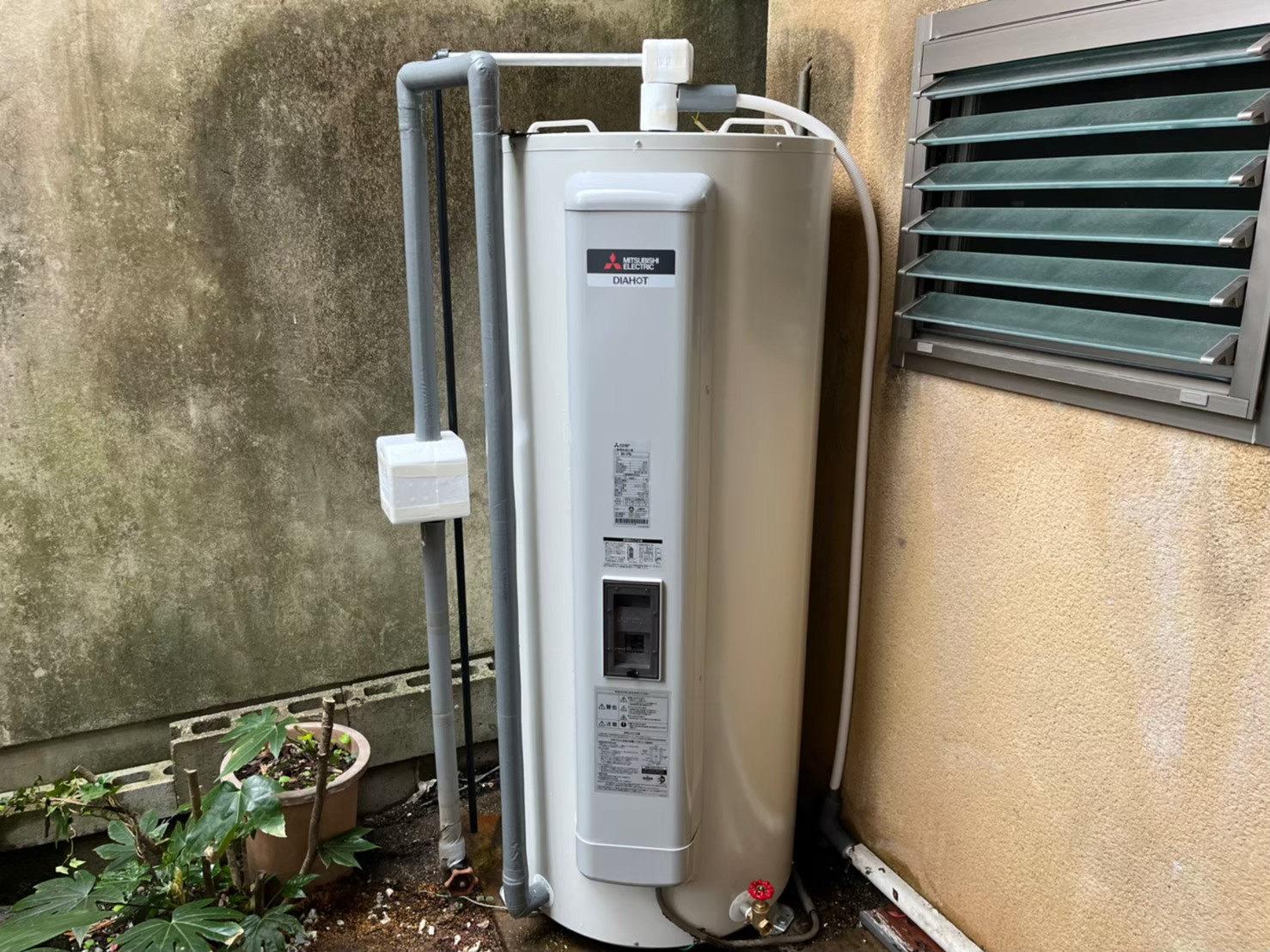 想像を超えての 家電と住設のイークローバー####三菱 電気温水器給湯専用 丸形 標準圧力型 マイコン 370L 旧品番 SRG-375E 