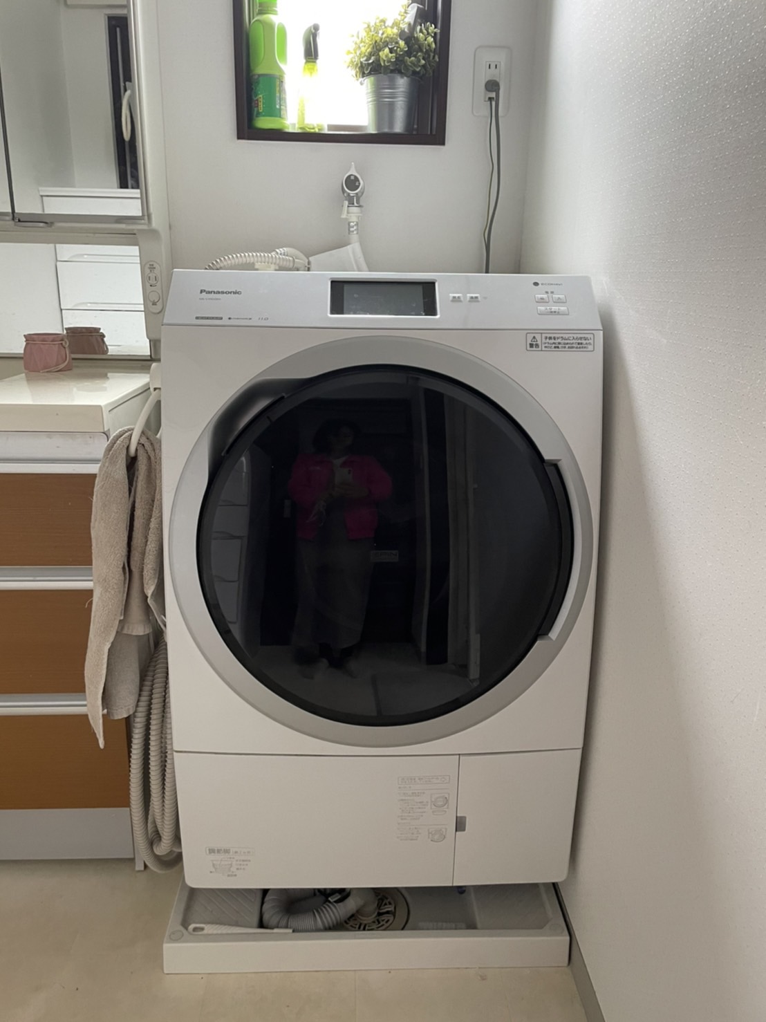 ななめドラム洗濯乾燥機 NA-VX900AL【京都市北区紫野】