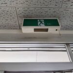 【現場レポート】避難口誘導灯の修理