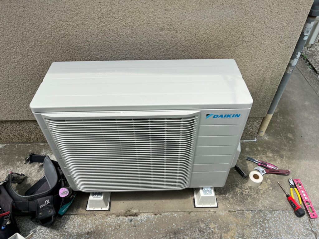 ハウジングエアコン交換工事【京都市北区】 株式会社ワットムセン |家電・電気・ガス機器・水廻り 交換工事専門店|住まいの身近なかかりつけ ハウジングエアコン交換工事【京都市北区】 株式会社ワットムセン |家電・電気・ガス機器・水廻り 交換工事専門店|住まいの身近なかかりつけ