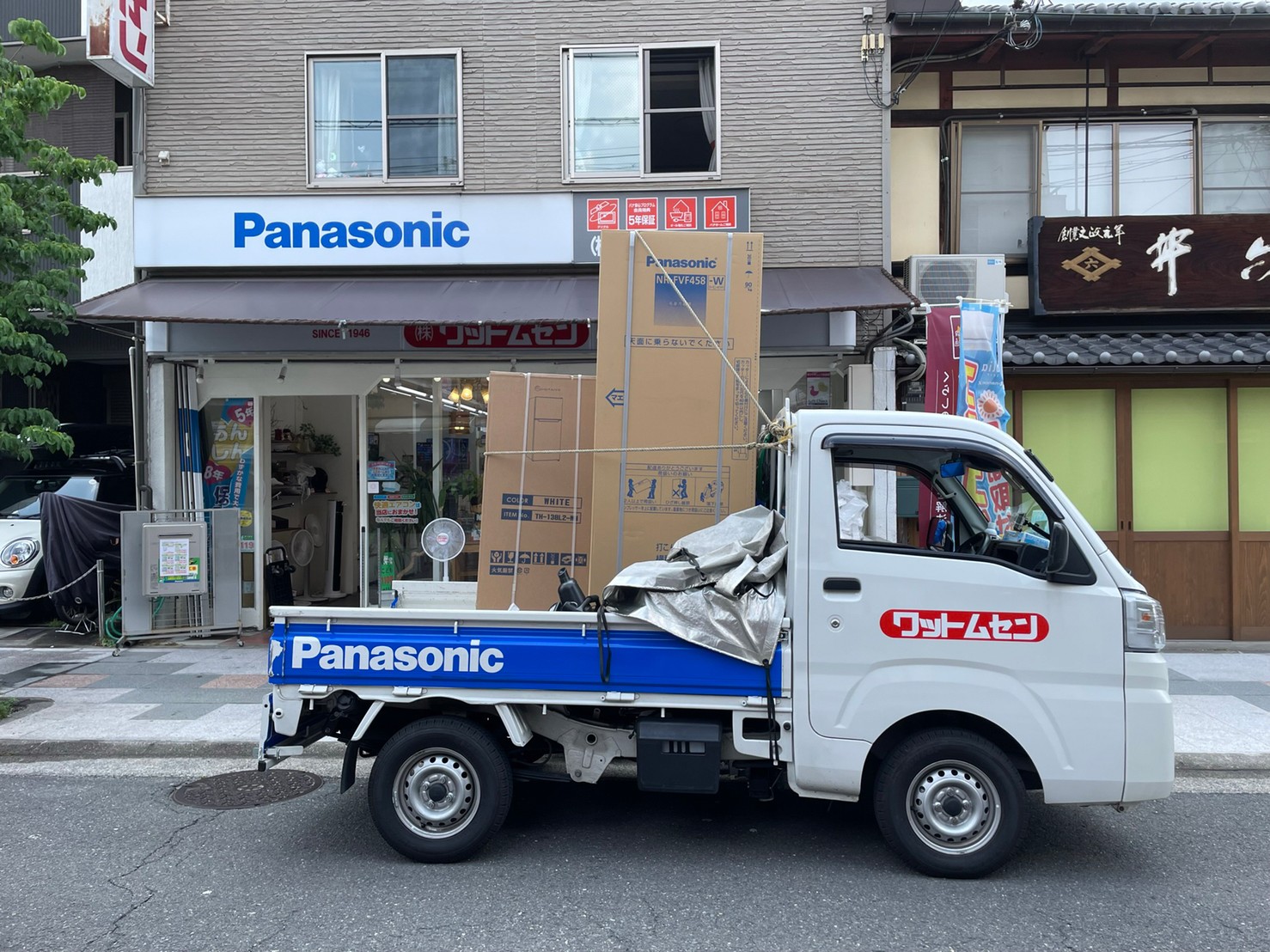 冷蔵庫納品　Panasonic　NR-FVF458-W【京都市左京区】