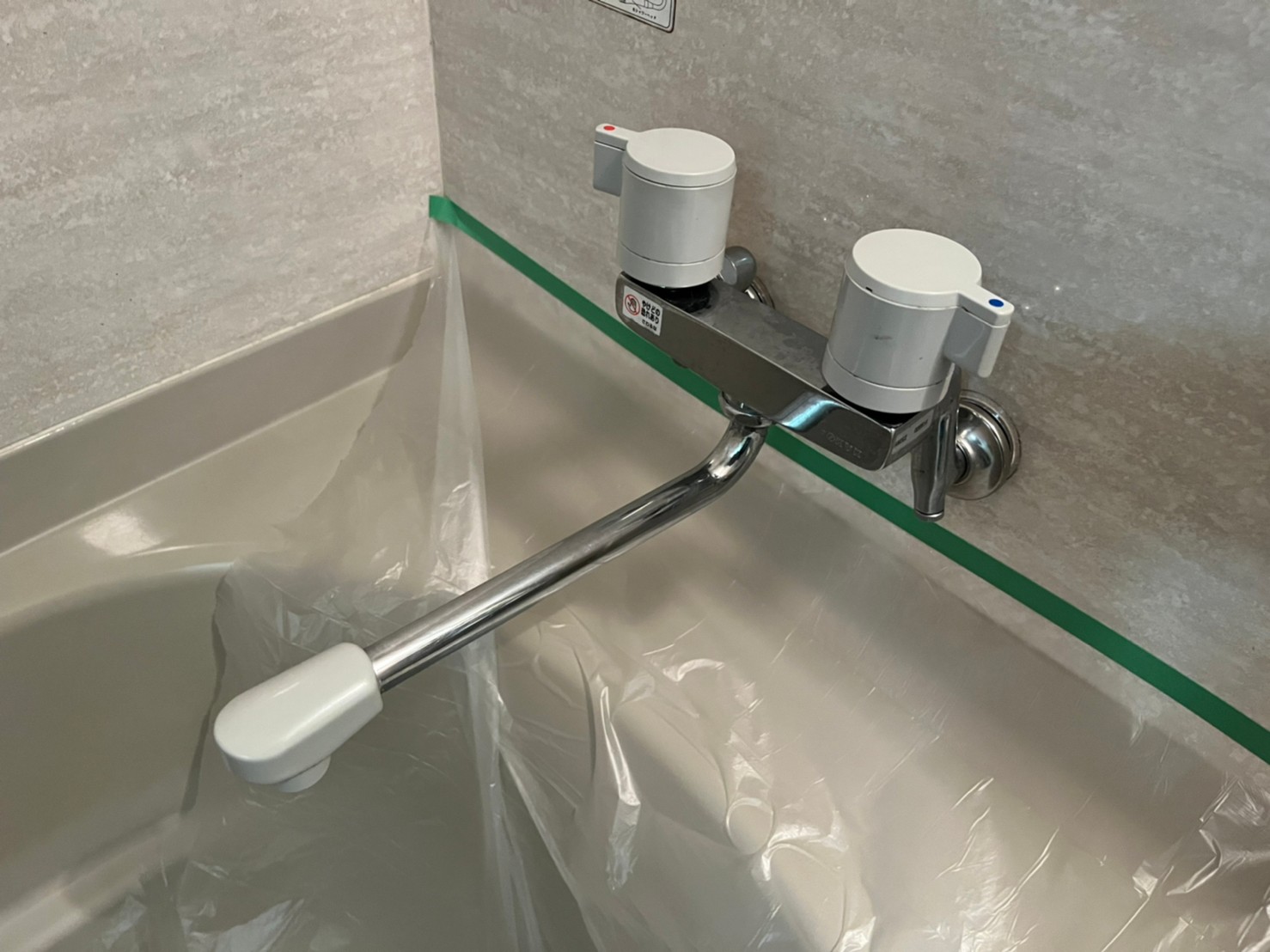 浴室水栓交換　KVK KM140EXNR2 浴槽用2ﾊﾝﾄﾞﾙ水栓
