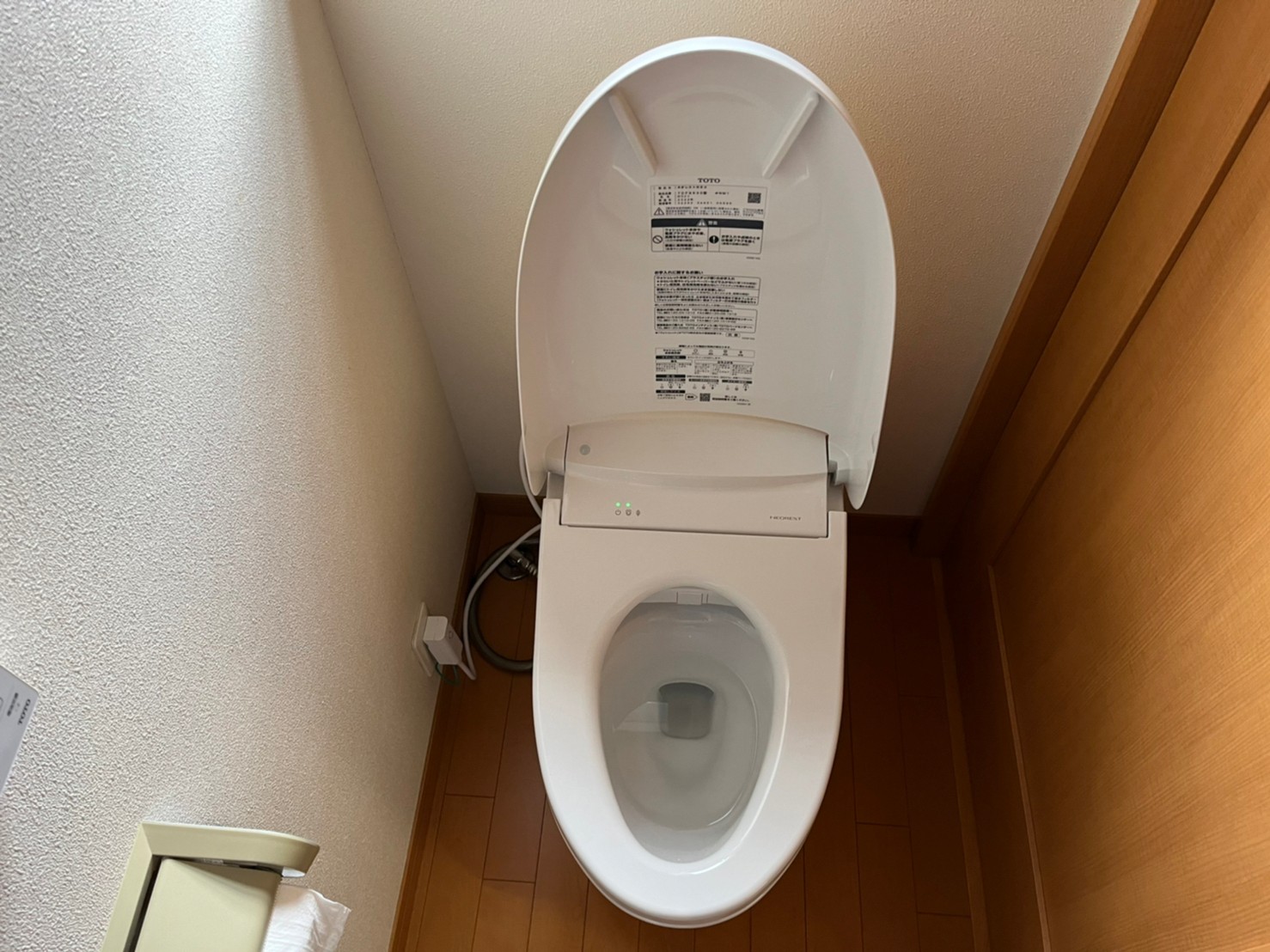 トイレ交換工事【京都市北区】