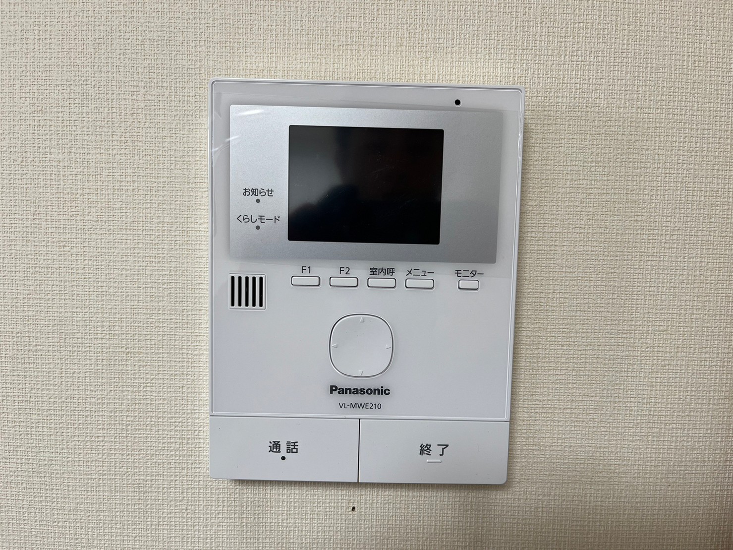 Panasonic VL-SWZ200KL - その他