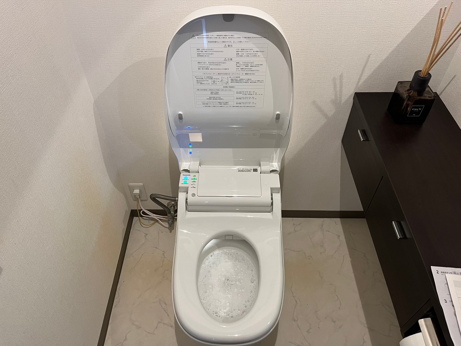 Panasonic　トイレ交換　アラウーノ　L150 タイプ１ スティックリモコン XCH1501WSSK 【京都市東山区】 