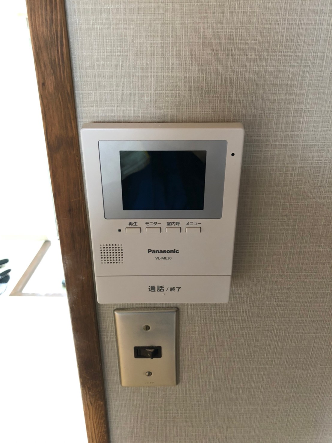 Panasonic テレビドアホン VL-SZ30KL【京都市北区】 – 株式会社