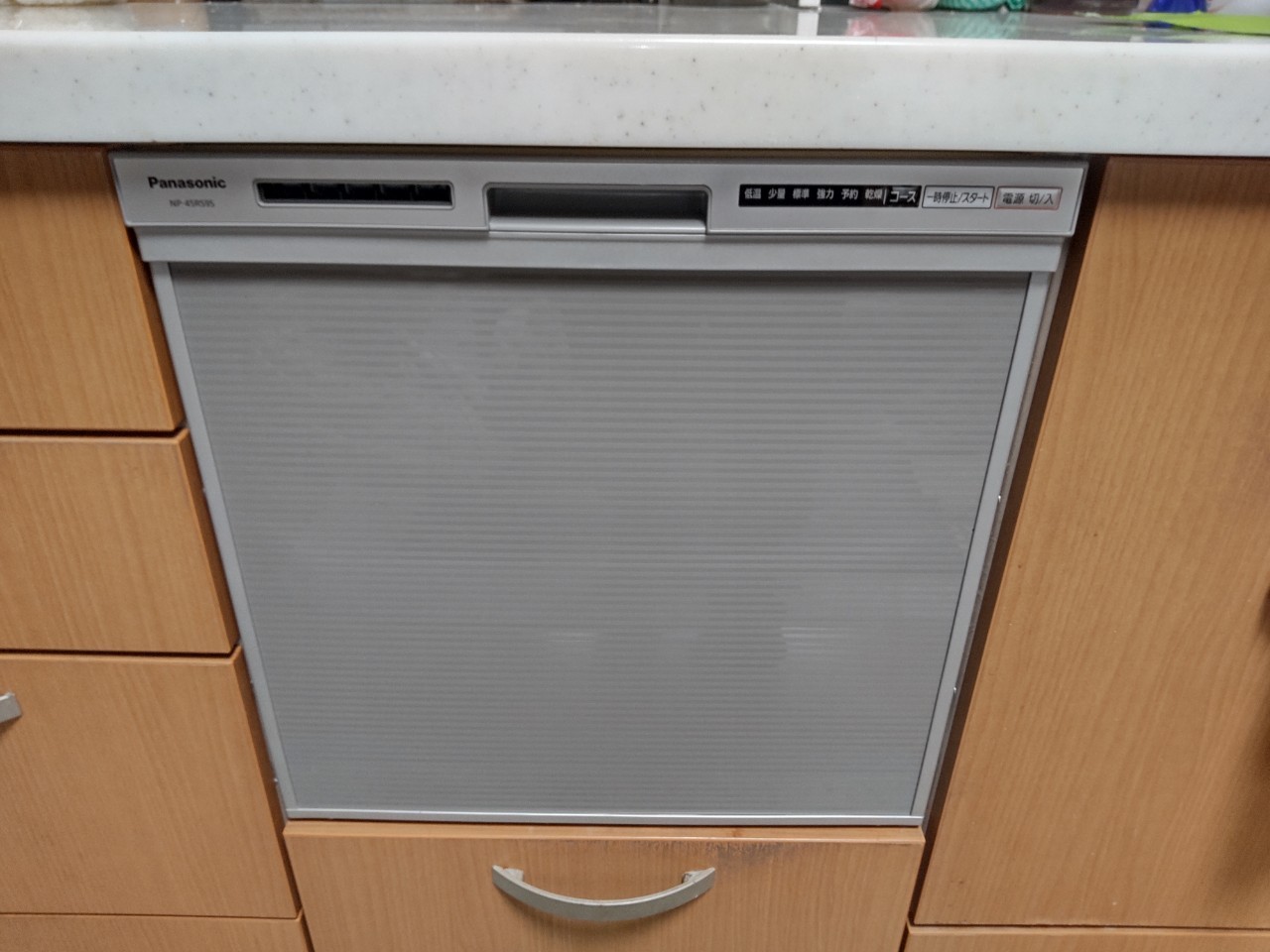 Panasonic　NP-45RS9S　  フルオープン食器洗い乾燥機　ストリーム【京都市北区】