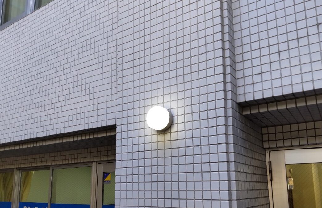 壁面照明交換・ボール外灯電球交換【京都市下京区】