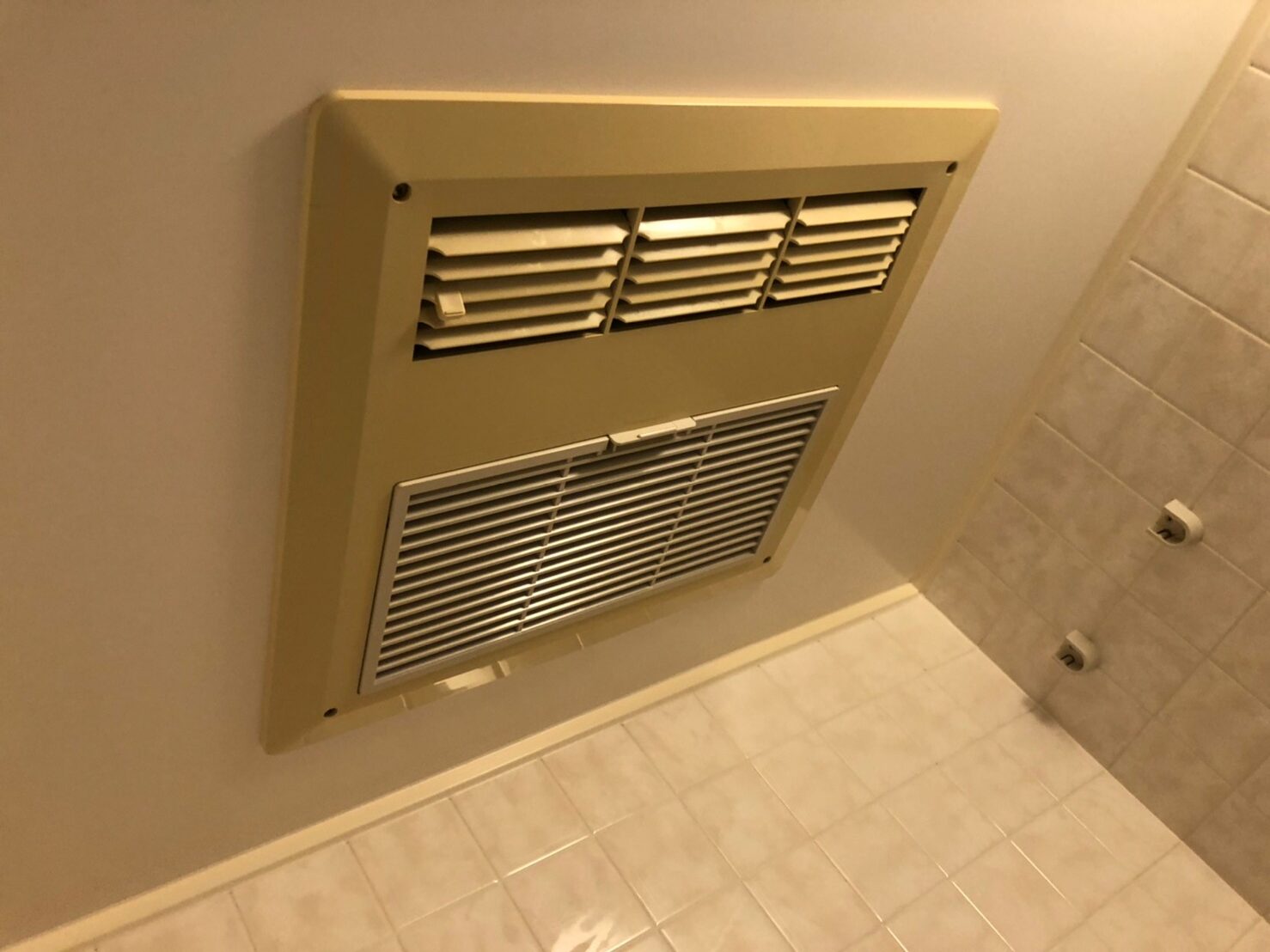 三菱電機 天井埋込み型浴室換気暖房乾燥機『バスカラット24』 V-141BZ5 