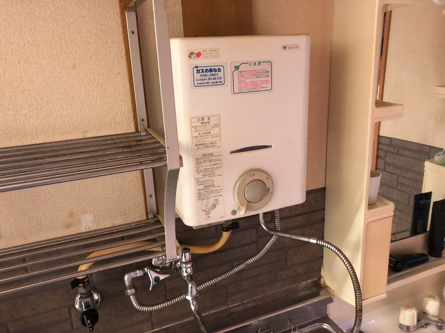 ガス瞬間湯沸かし器(先止め式) リンナイ - 生活家電