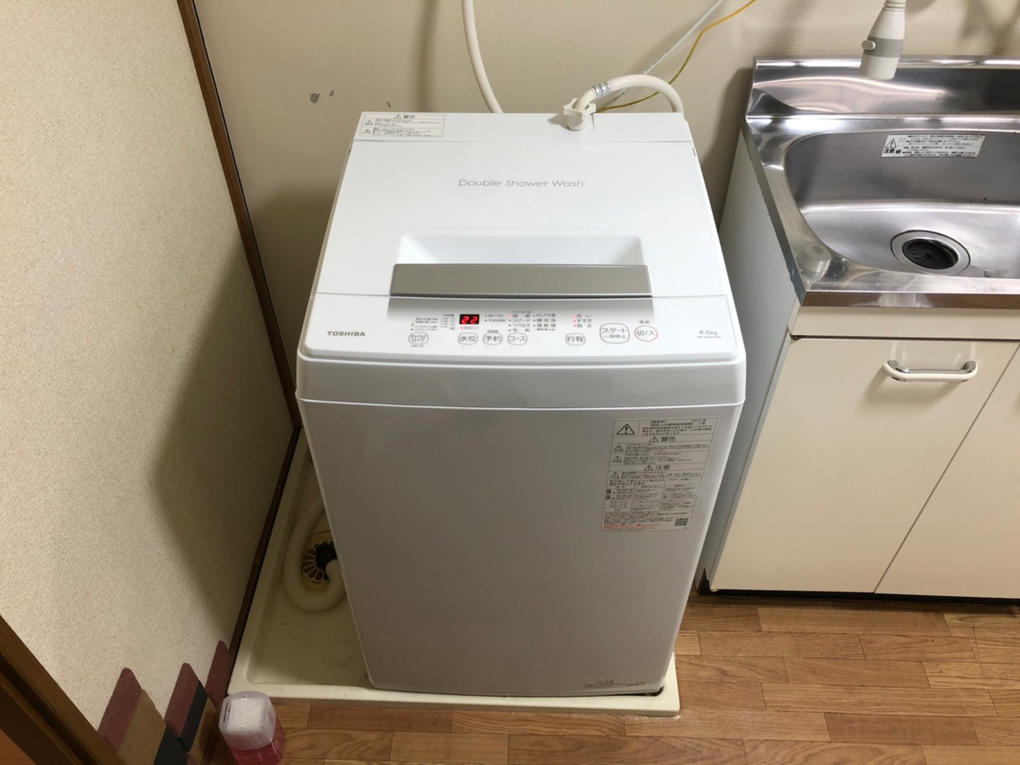 家電入替　洗濯機　東芝　AW-45GA2【京都市北区】