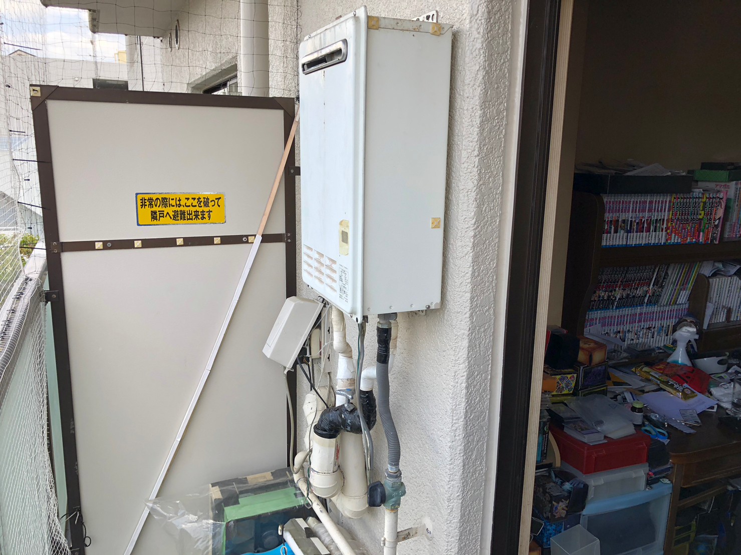 Rinnai　RUX-A1616W-E＋MC145V　　ガス給湯器交換工事【京都市北区】