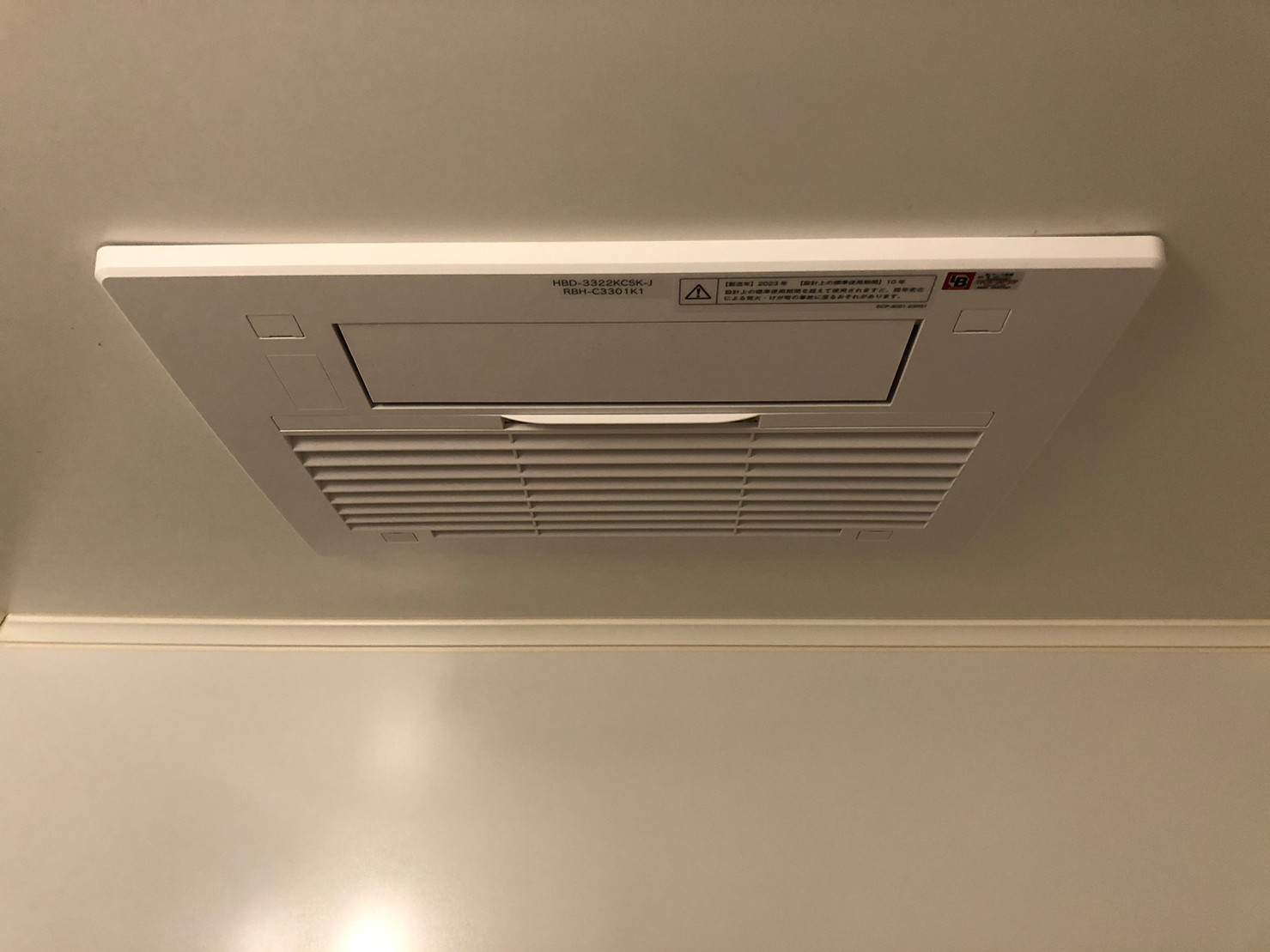 リンナイ RBH-C3301K1 浴室暖房乾燥機 天井埋込型 1室暖房 間口