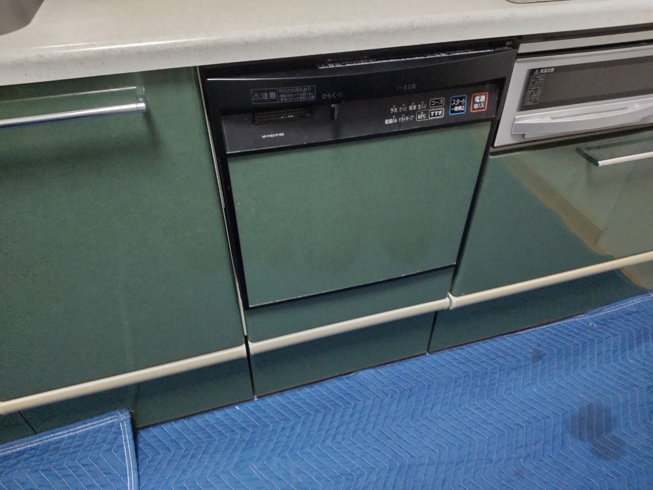 パナソニック NP-45VD9S ビルトイン食器洗い乾燥機 V9シリーズ (6人用
