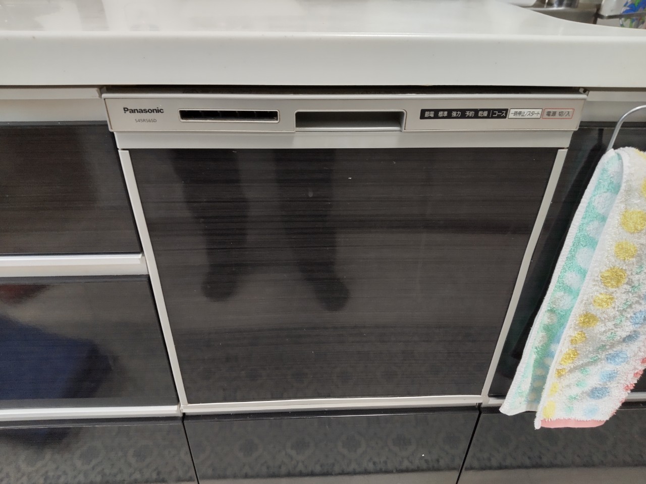 Panasonic　フルオープン食器洗い乾燥機　ストリーム　NP-45RS9K交換工事【京都市左京区】