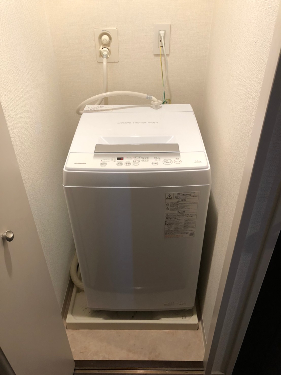 洗濯機 4.5kg 2020年製 ヤマダ電機 YAMADA YWM-T45H1 ホワイト ヤマダ 