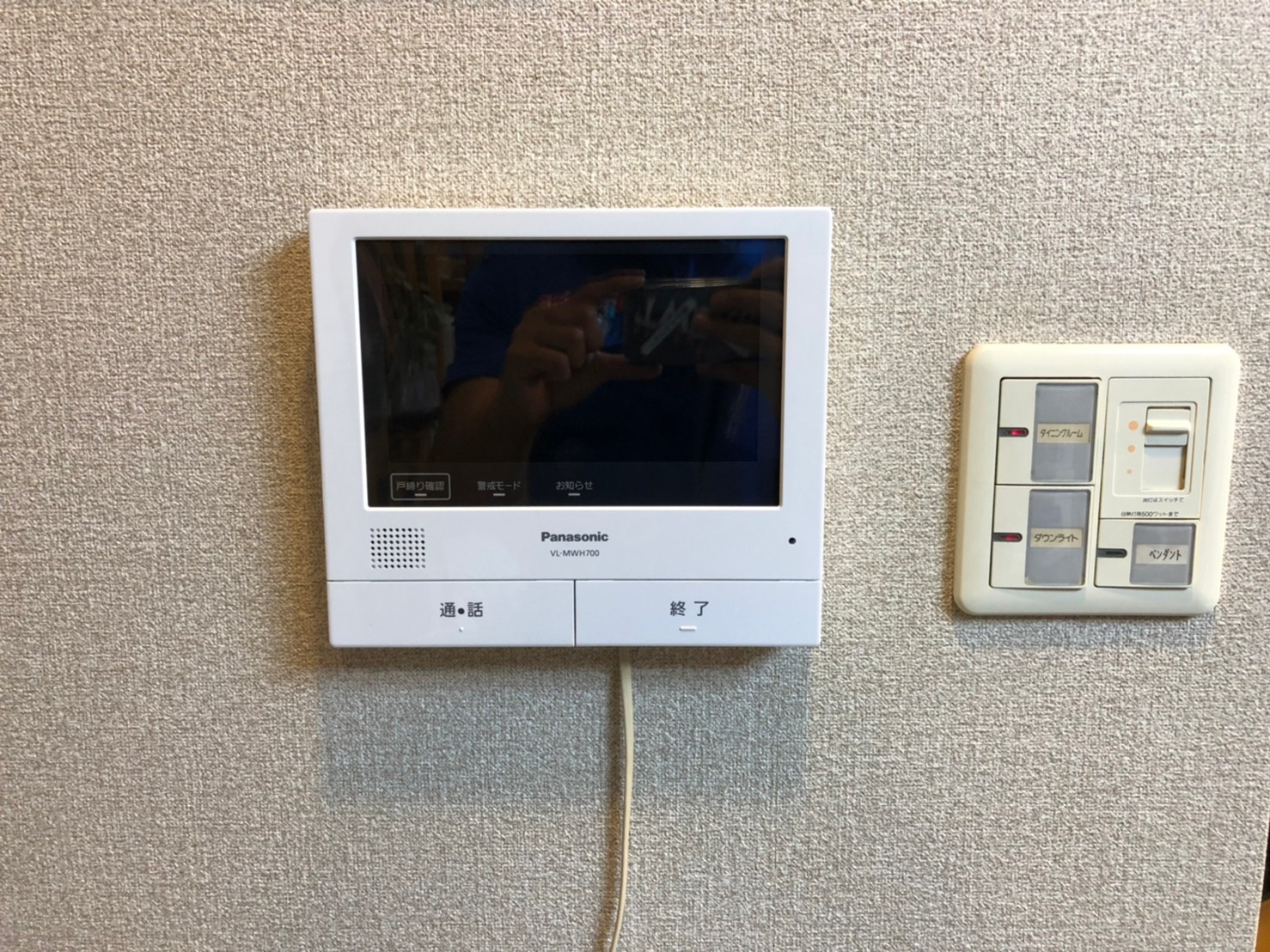 Panasonic　ワイヤレスモニター付テレビドアホン　VL-SWZ700KS 【京都市西京区】