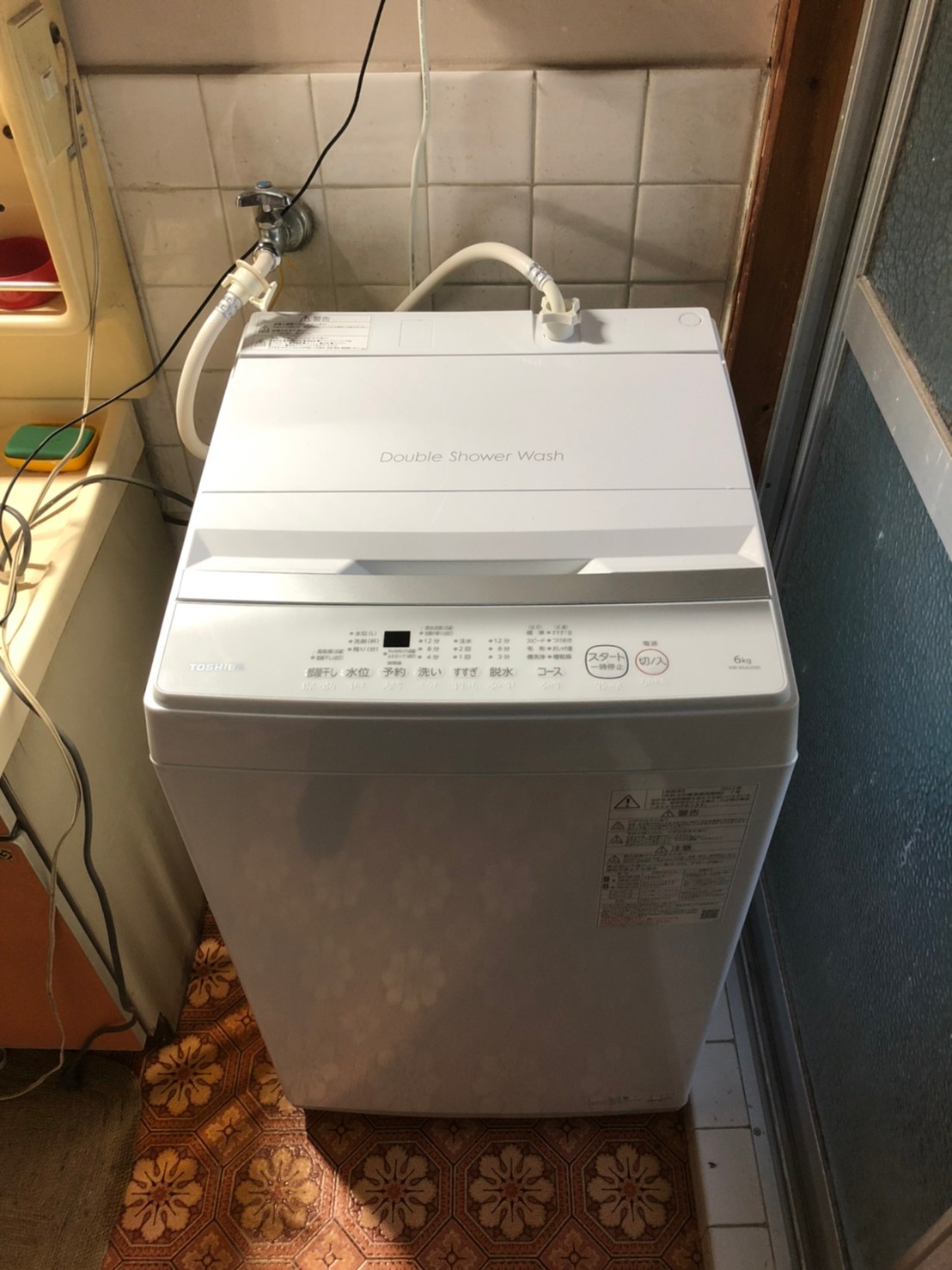 東芝　全自動洗濯機　AW-6GA2(W)【京都市北区】