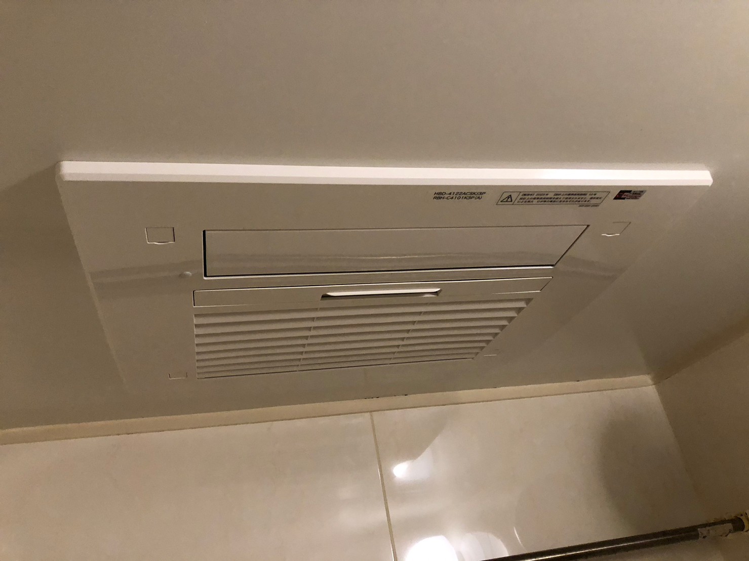 リンナイ RBH-C4101K3P 温水式浴室暖房乾燥機 天井埋込型