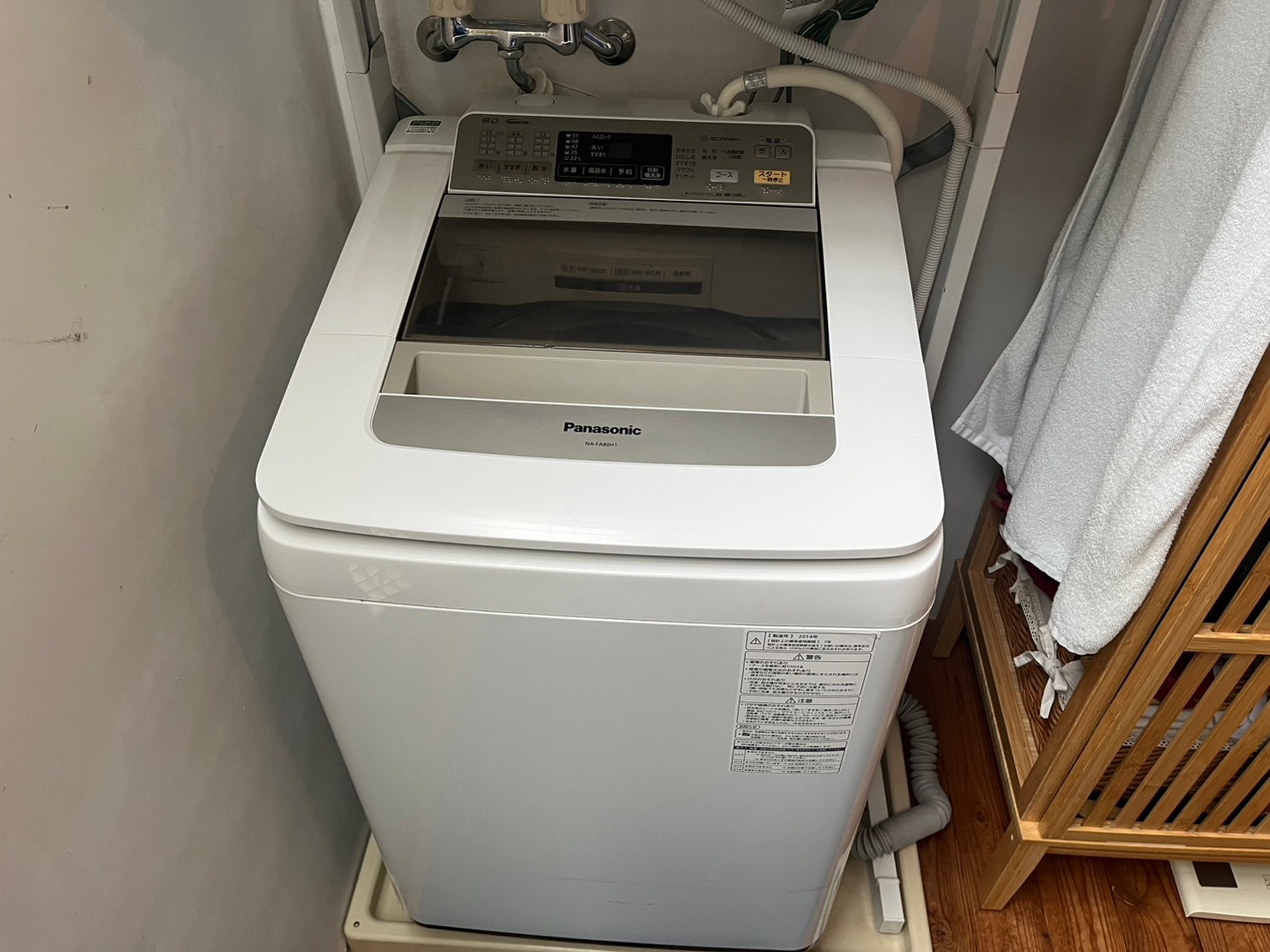 E-64【ご来店頂ける方限定】Panasonicのドラム式洗濯乾燥機です - 生活家電