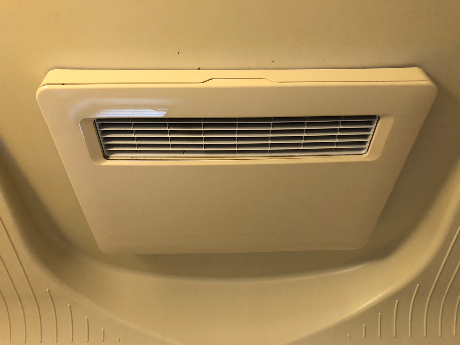 三菱電機 天井埋込み型浴室換気暖房乾燥機『バスカラット24』V-141BZ5 