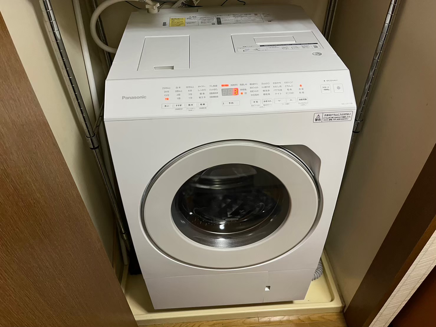 Panasonic ななめドラム洗濯機　NA-LX113【京都市北区】