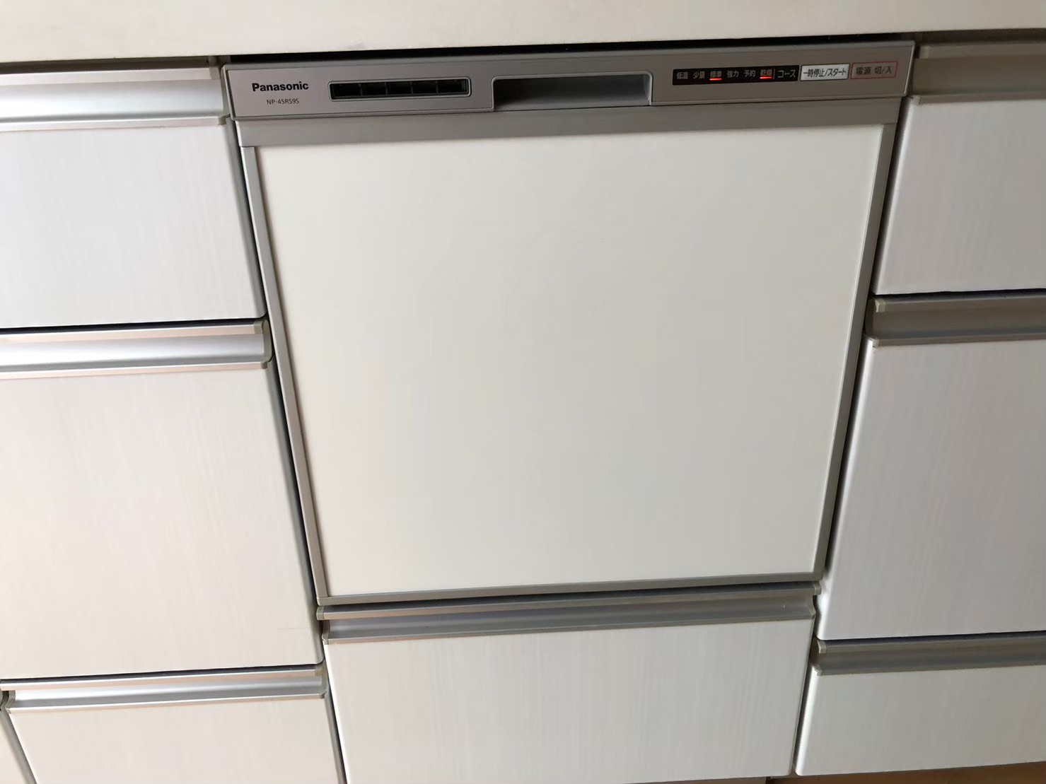 Panasonic　フルオープン食器洗い乾燥機　ストリーム　NP-45RS9S 　【京都市上京区】