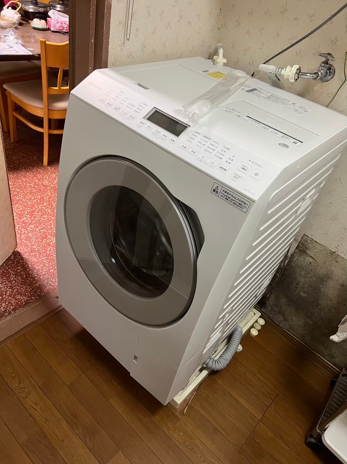 パナソニックのななめドラム洗濯乾燥機12kg/乾燥6kg　NA-SLX12BL-W【京都市北区】