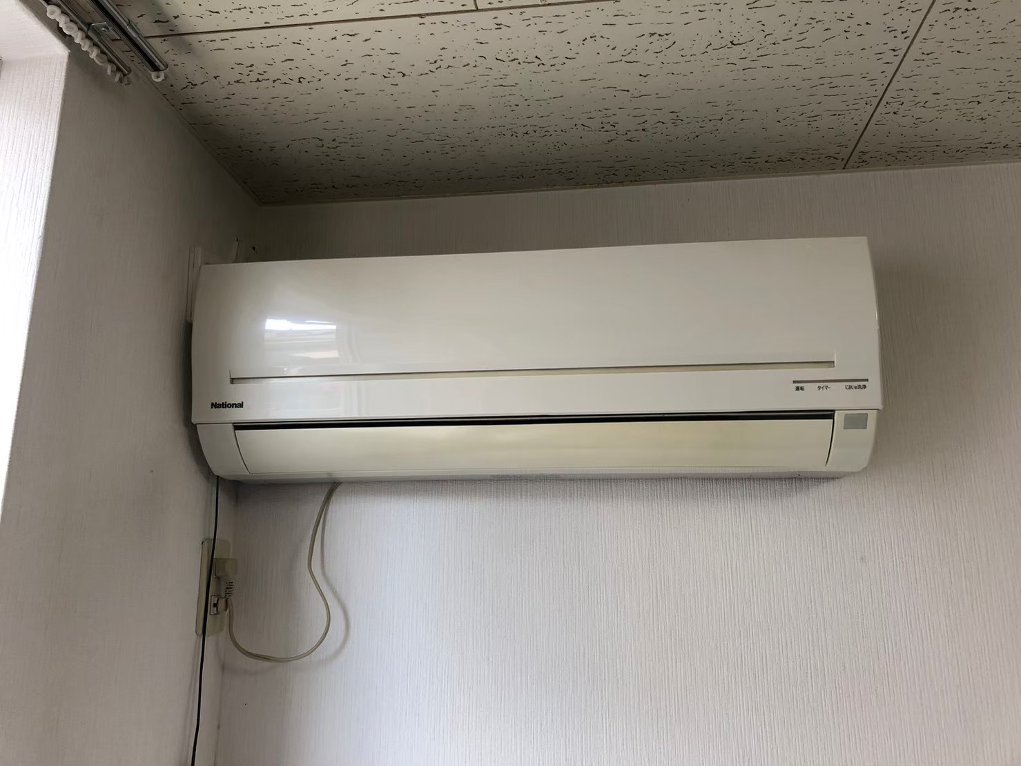 冷暖房/空調東芝 RAS-221TK 6畳用 - metrosecurityservices.com