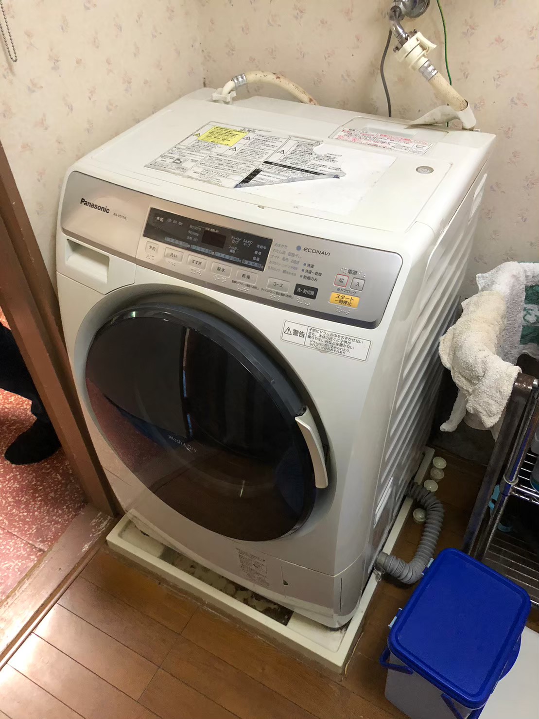 パナソニックのななめドラム洗濯乾燥機12kg/乾燥6kg　NA-SLX12BL-W【京都市北区】