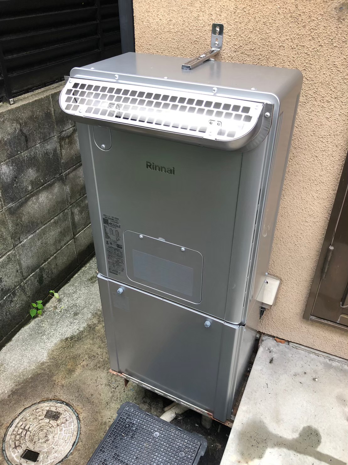 リンナイ 給湯暖房用熱源機 RVD-E2405SAW2-1 給湯器 2020年 - 生活家電