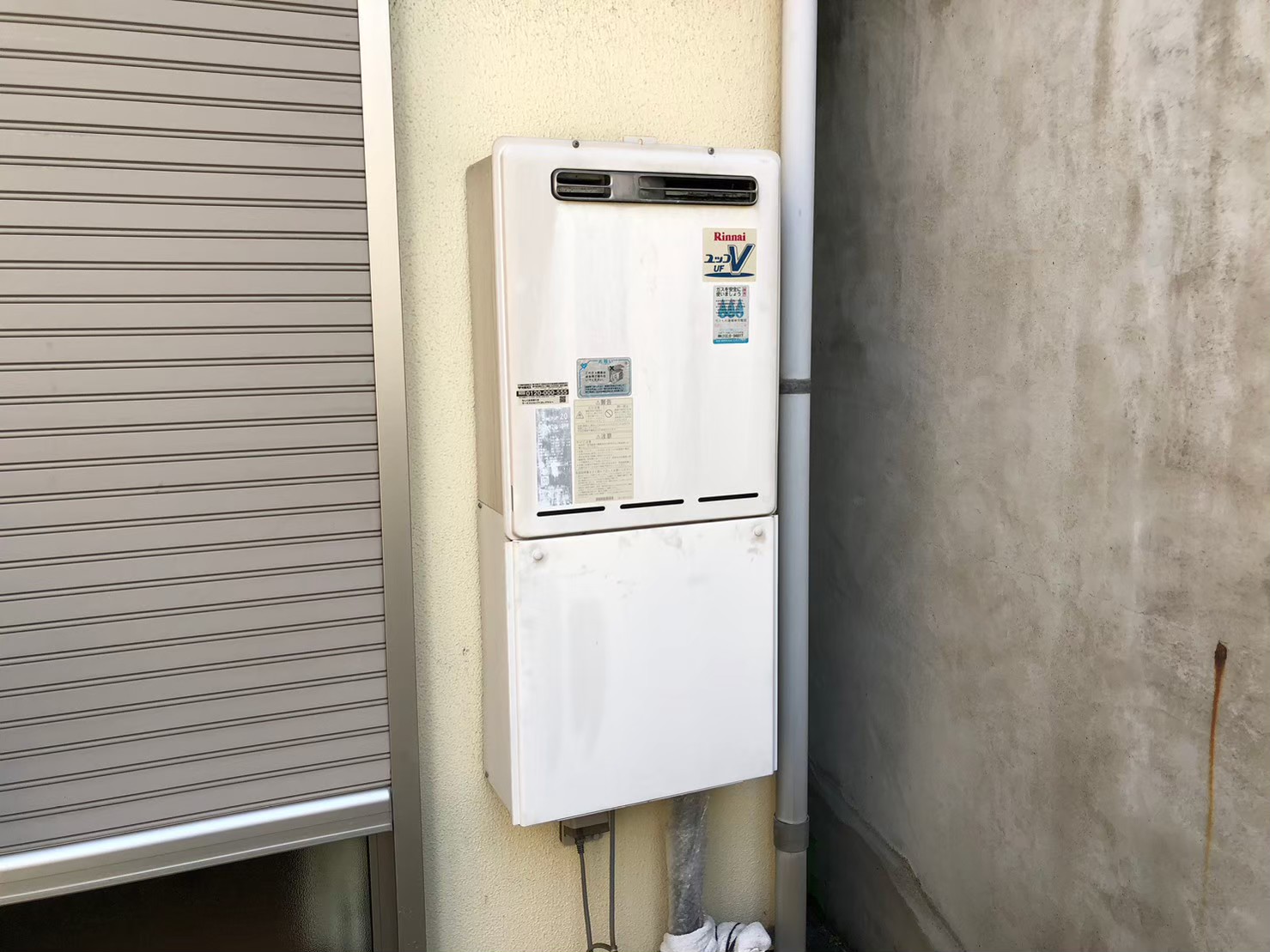 Rinnai ガス給湯器 壁掛エコジョーズ・20号 RUF-E2007SAW 13A【京都市