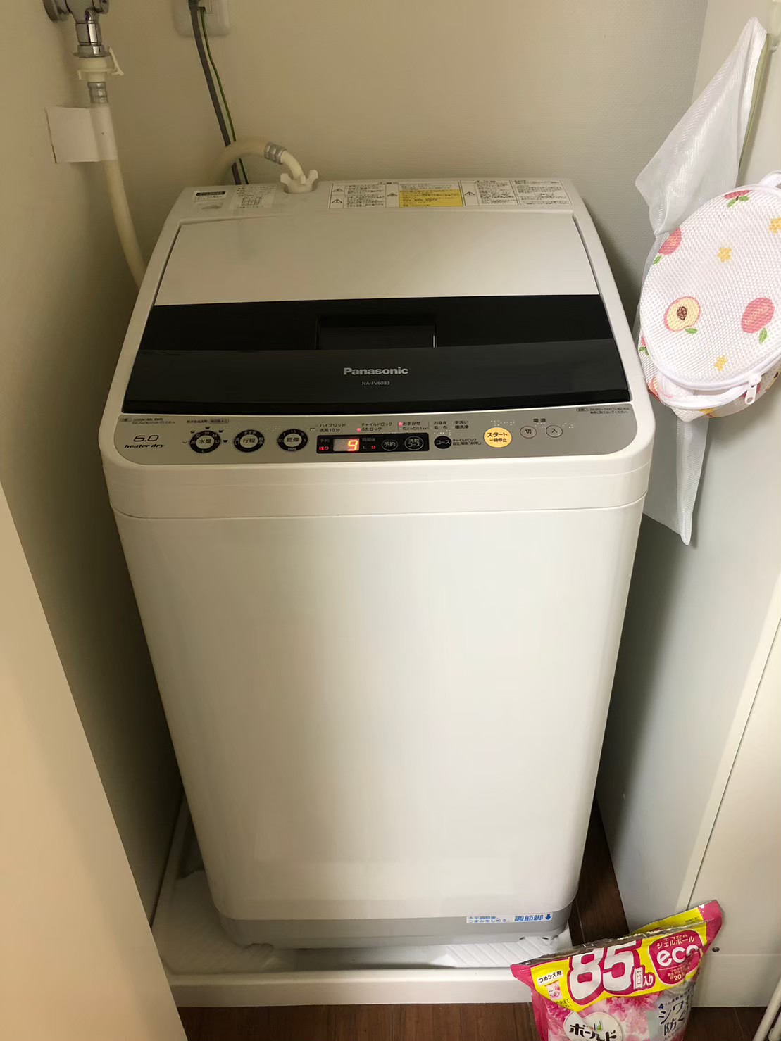 SHARP　ES-TX6G　縦型洗濯乾燥機【京都市北区】