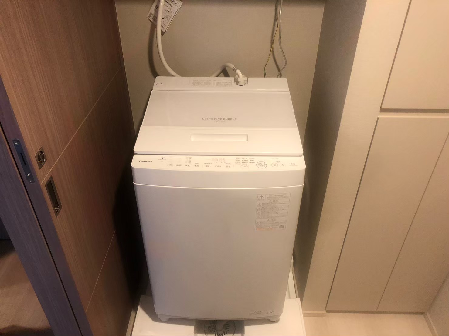 東芝　ZABOON全自動洗濯機 AW-8DH3(W) [グランホワイト]【京都市上京区】