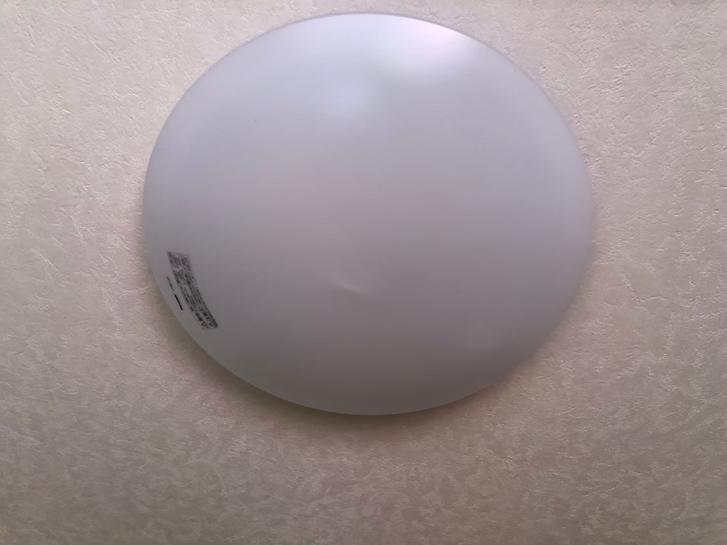 Panasonic　LSEB1199　天井直付型　LED（昼光色）　シーリングライト交換工事【京都市北区】