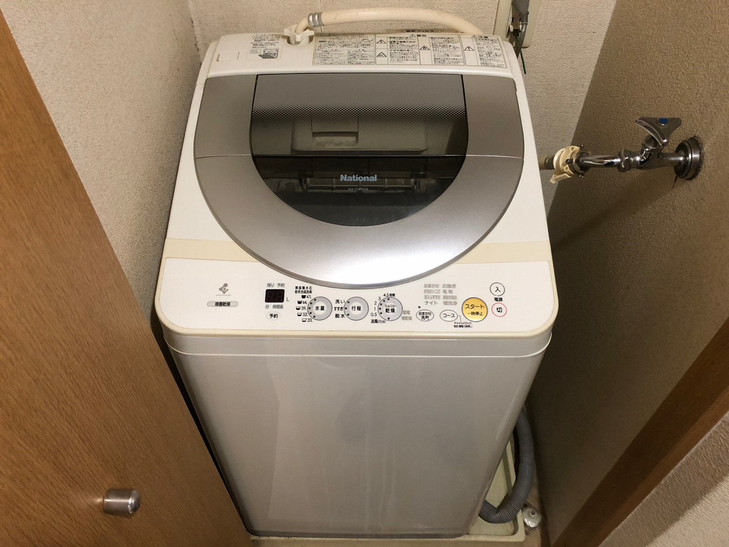 洗濯機　シャープ　ES-TX6G-S【京都市伏見区】