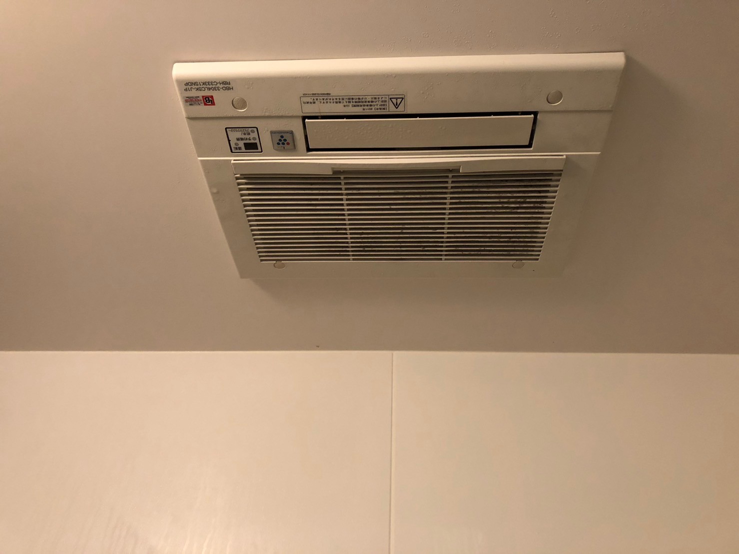 リンナイ 浴室暖房乾燥機 天井埋込型 1室換気対応　RBH-C3301K1DP【京都市北区】