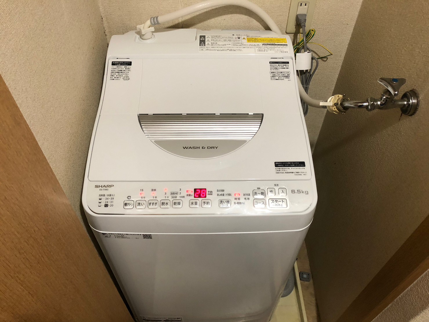洗濯機　シャープ　ES-TX6G-S【京都市伏見区】