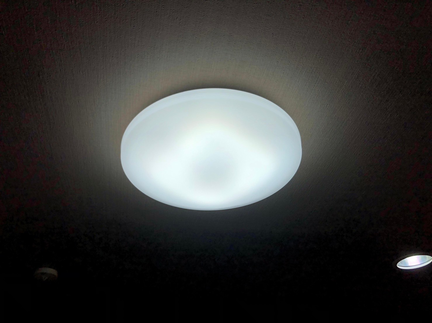 パナソニック LSEB1198K 天井直付型 LED【京都市北区】 – 株式会社