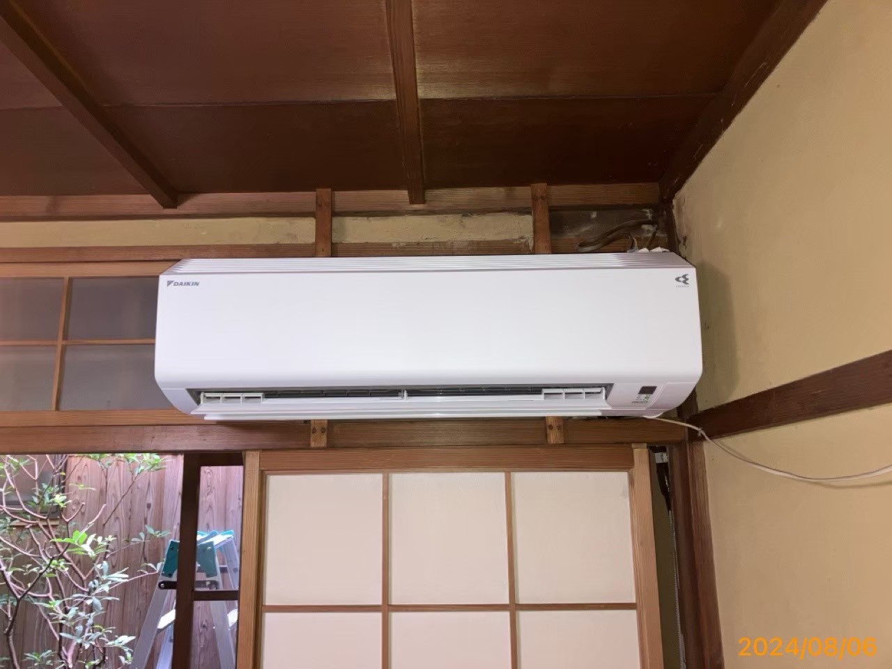 ダイキン　S25ZTCXS DAIKIN 家庭用エアコン 壁掛形 8畳用 単相100V　2022年モデル【京都市左京区】