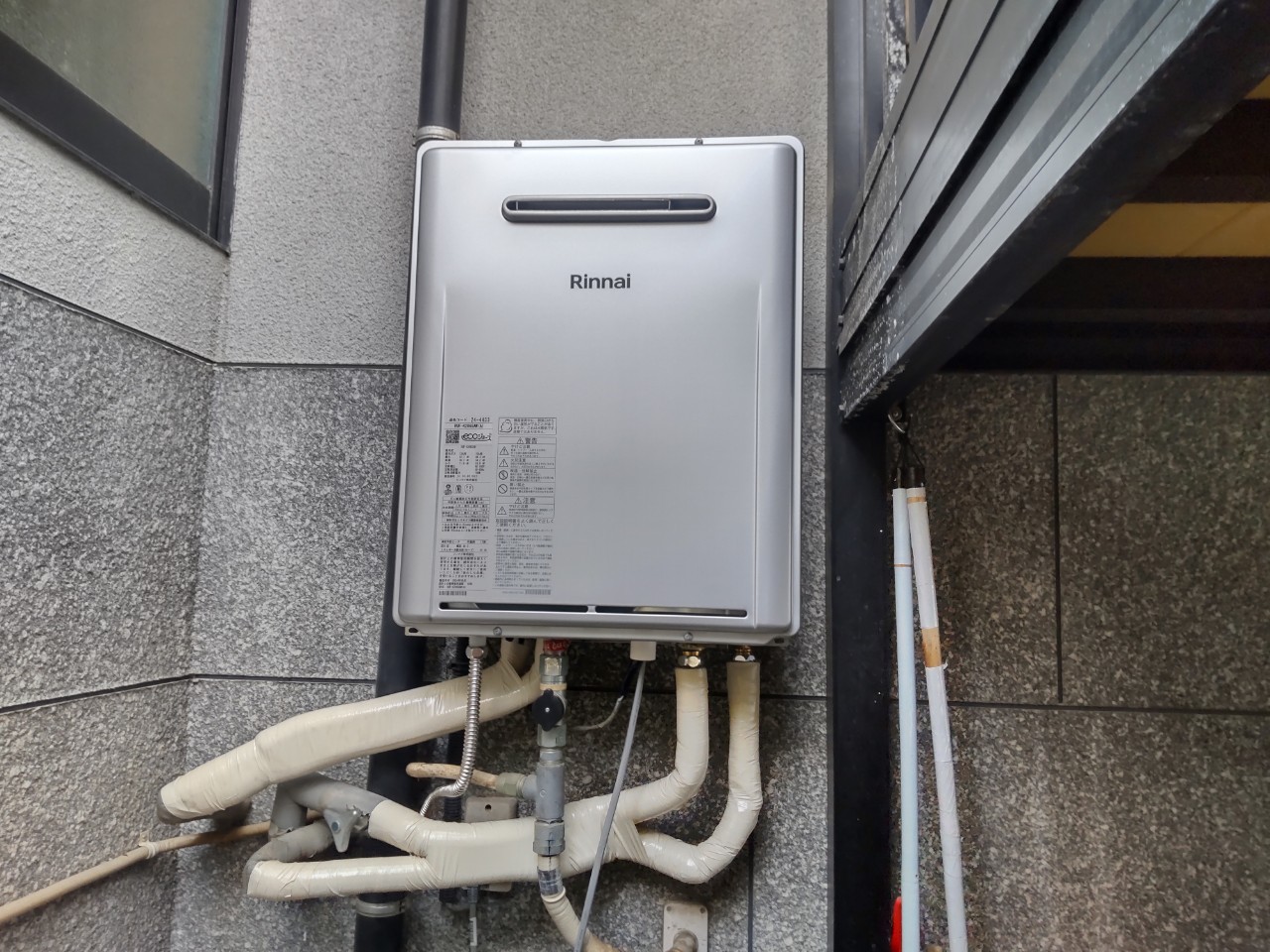 リンナイ 24号　エコジョーズ オートタイプ  Rinnai　ガスふろ給湯器　RUF-E2406SAW(A) / RUF-K206SAW(A)【京都市北区】