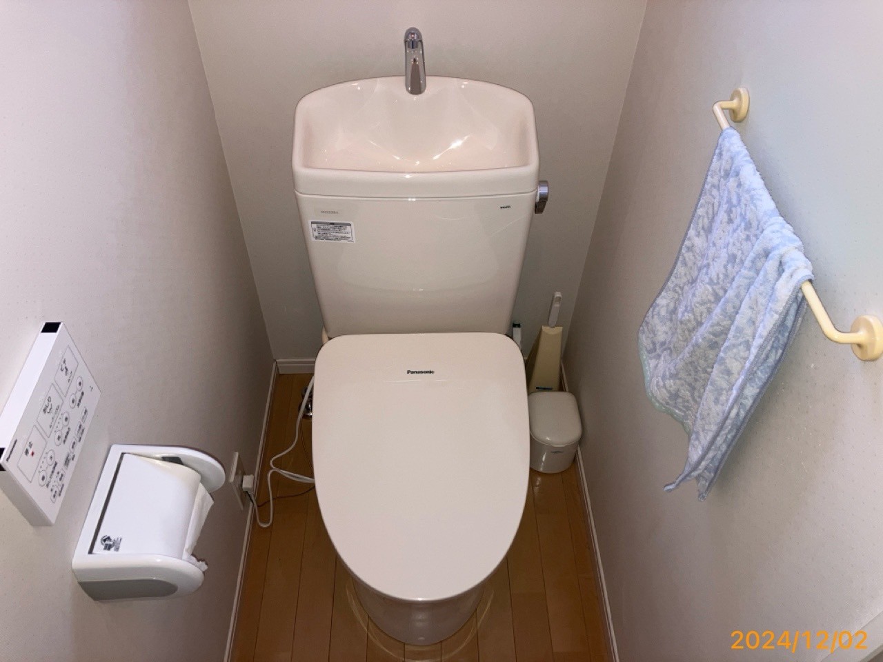  ＴＯＴＯ ピュアレストＱＲ 手洗付き + パナソニック ビューティトワレ  CS232BM + SH233BA NW1  + DL-RSTK20  トイレリフォーム【京都市上京区】