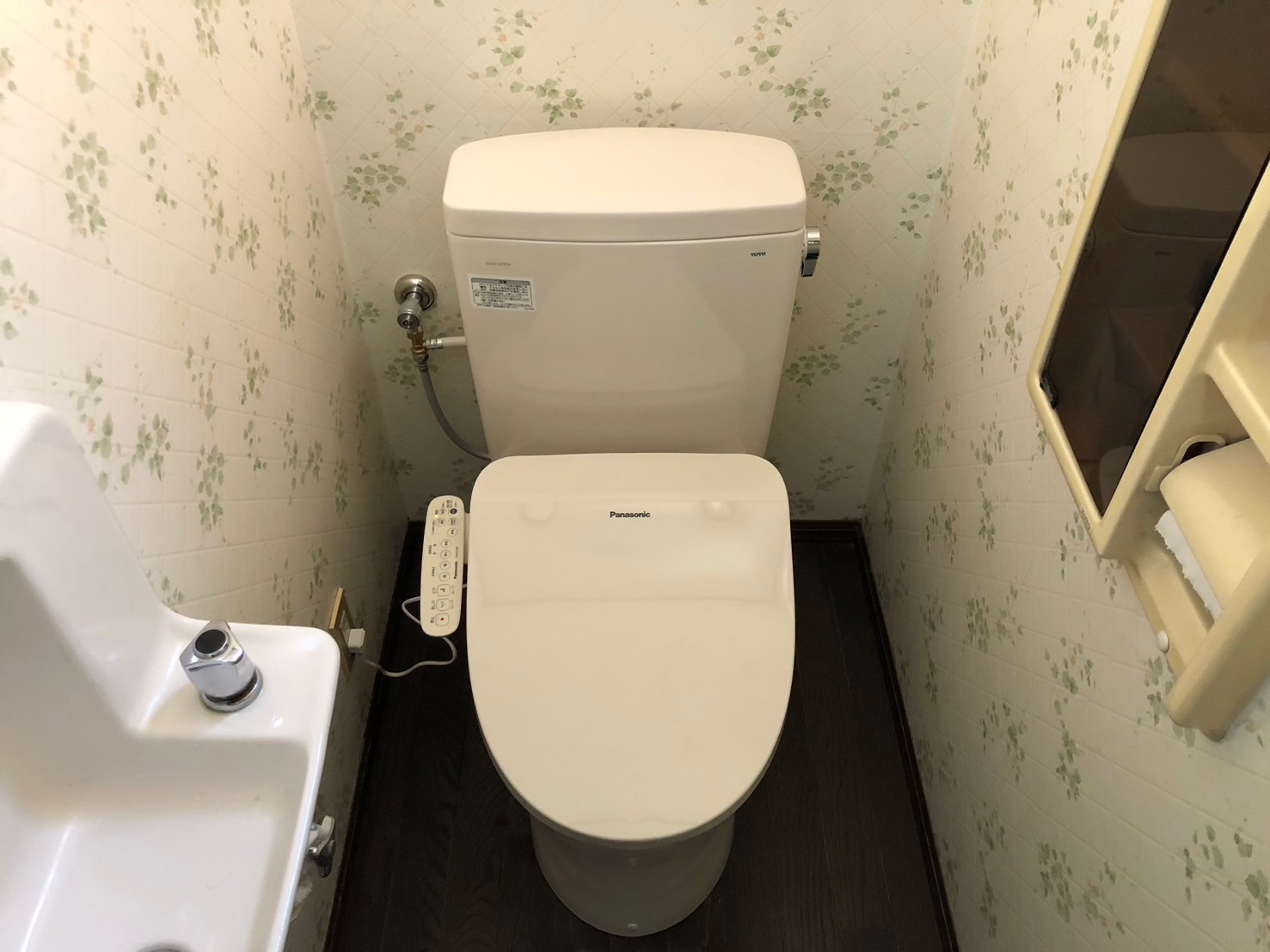 トイレ交換工事 TOTO CS232BM+SH232BA+Panasonic CH591S ピュアレストQR【京都市北区】